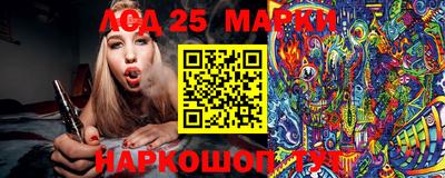 каннабис Балаково