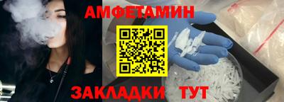 мдма Дмитров