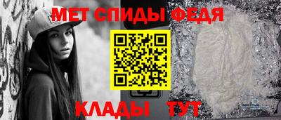 каннабис Балаково