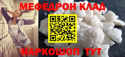 гашик Балашиха
